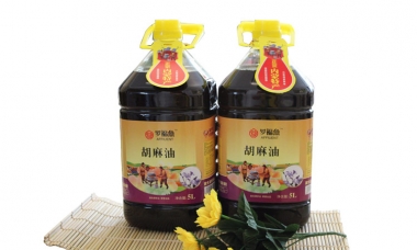 胡油