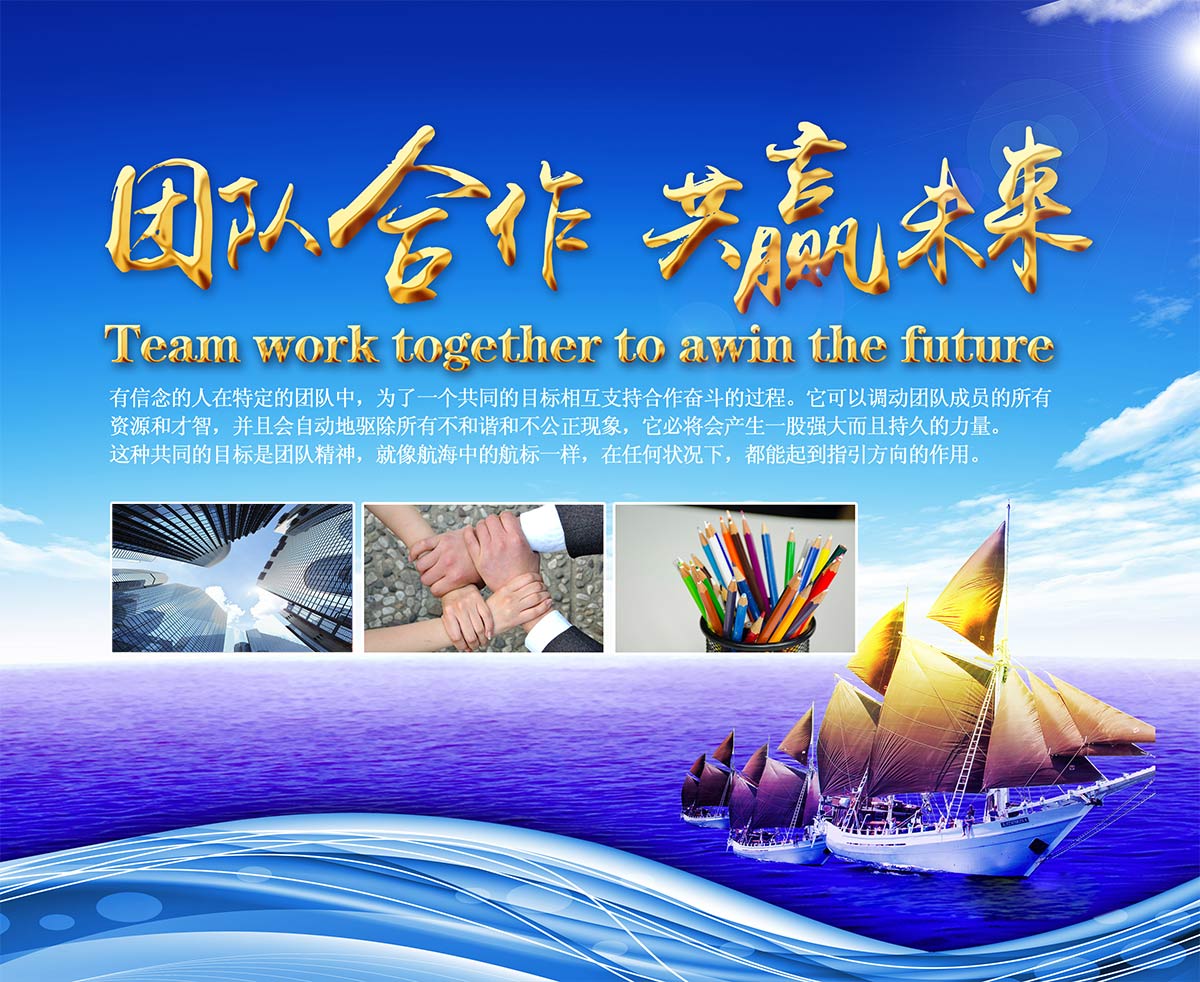 内蒙古益生源农业发展有限公司